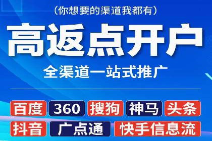 竞价排名案例：应对竞争对手策略