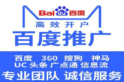 信息流广告投放公司案例实战技巧